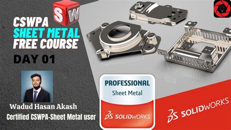 sheet metal training courses